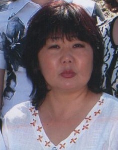 АГ
